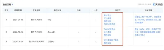 下载 (2).webp